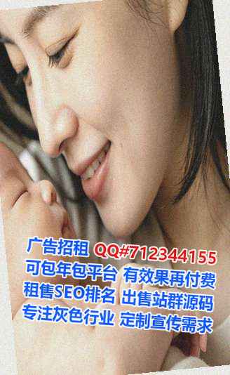 南康卵源集成电路事务所